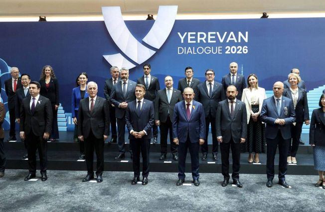 Делегация Туркменистана принимает участие в международном форуме &laquo;Yerevan Dialogue 2026&raquo;